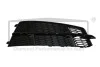 Ґрати протитуманної фари правої Audi A6 (11-) DPA 88071855202 (фото 1)