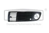 Решітка протифотуманної фари ліва Audi A6 (97-05) (88071860102) DPA