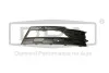 Рамка отражателя противотуманной фары правой Skoda Octavia (20-) с отверстием дл DPA 88071870402 (фото 1)
