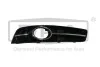 Решетка противотуманной фары левая Audi A3 (08-13) DPA 88071884302 (фото 1)