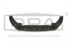 Защита бампера переднего Audi A3 (13-16) (88071887602) DPA