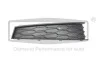 Fog lamp frame; left; sateen black DPA 88071898002 (фото 1)