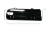 Решетка противотуманной фары левая VW Golf IV (1J1) (97-05) (88530047102) DPA