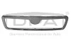 Молдинг грати радіатора без емблеми Skoda Octavia (96-10) (88530058802) DPA