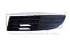 Решетка противотуманной фары левая без отверстия VW Polo (01-09) (88530597702) DPA