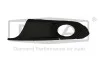 Ґрати протитуманної фари з отвором ліва VW Jetta IV (162,163, AV3, AV2) (10-18) (88530693002) DPA