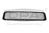 Решетка радиатора нижняя средняя VW Touareg (7LA, 7L6, 7L7) (02-10) (88530696602) DPA