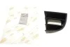 Решетка противотуманной фары левой Skoda Octavia (09-13) (88530737502) DPA