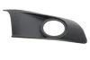 Ґрати протитуманної фари права з отвором VW Caddy (04-15) (88530766402) DPA 88530766402