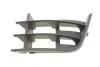 Решетка противотуманной фары левая Skoda Fabia II (542) 06-14, Roomster Praktik (5J) (07-15) (88531195602) DPA