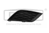 Ґрати протитуманної фари правої Seat Ibiza (08-,10-) DPA 88531455102 (фото 1)