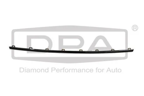 Решітка радіатора (хром) VW Passat (362) (10-14) DPA 88531774802
