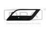 Решетка противотуманной фары правая Seat Ibiza (08-,10-) DPA 88531775402 (фото 1)
