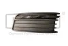 Решетка противотуманной фары без отверстия левая VW Polo (6R1, 6C1) (09-) (88531785202) DPA