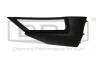 Рамка противотуманной фары левая VW Tiguan (AD1) (16-) (88531794002) DPA