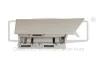 Накладка порога правая передняя (хром) VW Passat (14-) (88531802202) DPA