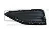 Ґрати протитуманної фари лівої без отвору VW Jetta (20-) (88531805302) DPA
