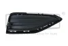 Ґрати протитуманної фари правої без отвору VW Jetta (20-) (88531805402) DPA