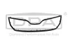 Рамка решітки радіатора (хром) Skoda RAPID (NH3) (12-) (88531814202) DPA