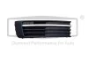 Решітка переднього бампера права VW T6 (15-) (88531817202) DPA