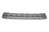 Решетка бампера переднего центральная Skoda Octavia (18-) (88531824402) DPA