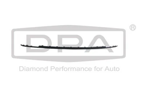 Накладка на задний бампер центр. VW Tiguan (16-) DPA 88531826402