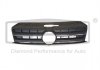 Решетка радиатора без эмблемы чёрная с хром полоской Volkswagen Amarok (10-23) ( 88531832002