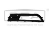 Грати протифотуманної фари лівої VW Passat (14-) DPA 88541792402 (фото 1)