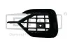 Ґрати протитуманної фари лівої VW Touareg (18-) (88541798502) DPA