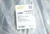 Защита двигателя передняя Audi A4 (07-15),A5 (07-17) DPA 88630649502 (фото 2)