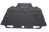 Защита двигателя задняя Audi A6 (10-15),A7 (10-17) (88631697702) DPA