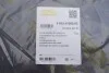 Шумоізоляція капота VW Caddy (04-15),Touran (03-10) DPA 88631700302 (фото 2)