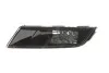 Фара противотуманная правая галогеновая Skoda Superb (16-) (99411799702) DPA