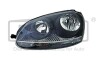 Front headlights; right; halogens; black background 99411833602