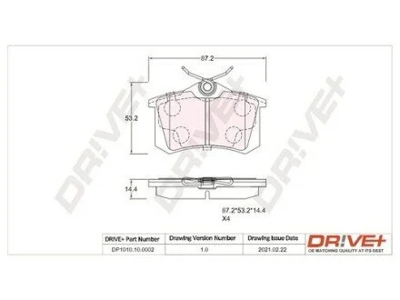 Гальмівні колодки (набір) Drive+ DP1010100002