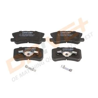 Гальмівні колодки (набір) Drive+ DP1010100012