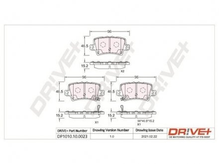 Гальмівні колодки (набір) Drive+ DP1010100023