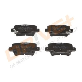 Гальмівні колодки (набір) Drive+ DP1010100023