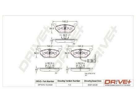 Гальмівні колодки (набір) Drive+ DP1010100033