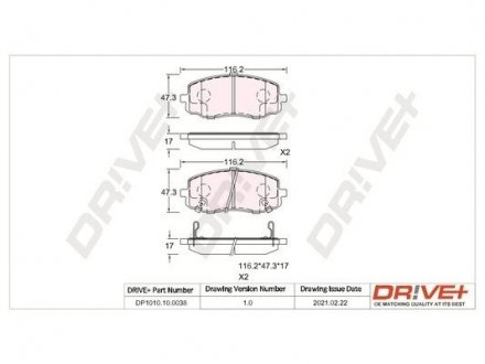 Гальмівні колодки (набір) Drive+ DP1010100038