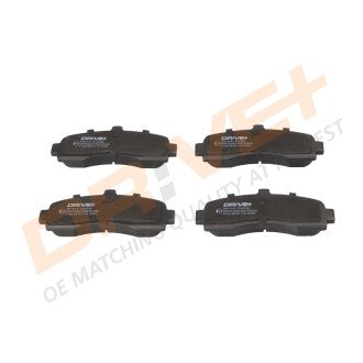 Гальмівні колодки (набір) Drive+ DP1010100039