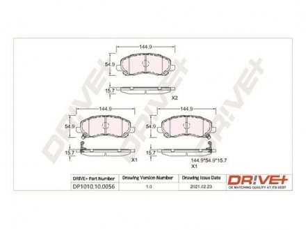 Гальмівні колодки (набір) Drive+ DP1010100056