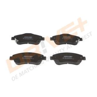 Гальмівні колодки (набір) Drive+ DP1010100061