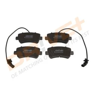 Гальмівні колодки (набір) Drive+ DP1010100065