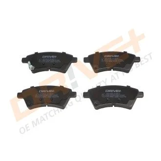Гальмівні колодки (набір) Drive+ DP1010100071