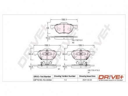 Гальмівні колодки (набір) Drive+ DP1010100084