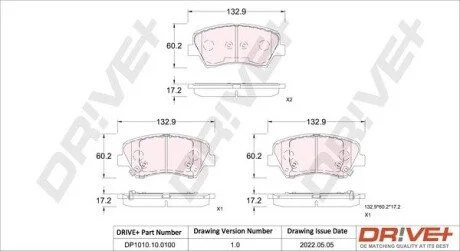 Гальмівні колодки (набір) Drive+ DP1010100100