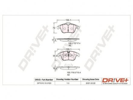 Гальмівні колодки (набір) Drive+ DP1010100120