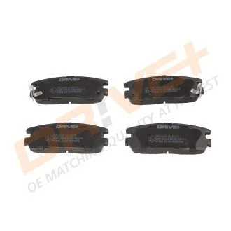 Гальмівні колодки (набір) Drive+ DP1010100125