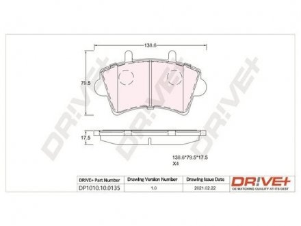 Гальмівні колодки (набір) Drive+ DP1010100135